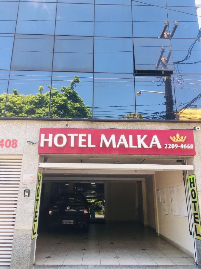 Hotel Malka Сао Паоло Екстериор снимка